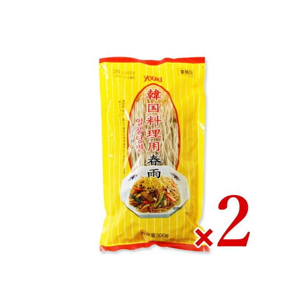 「韓国料理用春雨」は、さつまいも澱粉を原料とし、つるつるとして弾力があるのが特徴の春雨。韓国料理では、チャプチェ等の炒め物以外にも、和え物、煮物、鍋物など広く使われています。熱に強く、煮くずれもしにくいので、様々な料理でその食感をお楽しみい...