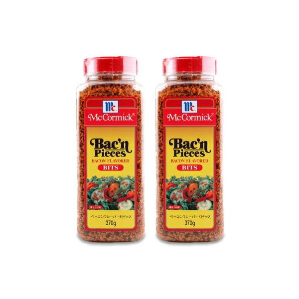 ベーコンの香ばしい風味とカリカリとした独特の食感を大豆たんぱくで再現しました。ひとふりするだけでアメリカンスタイルの本格派サラダをお楽しみ頂けます。