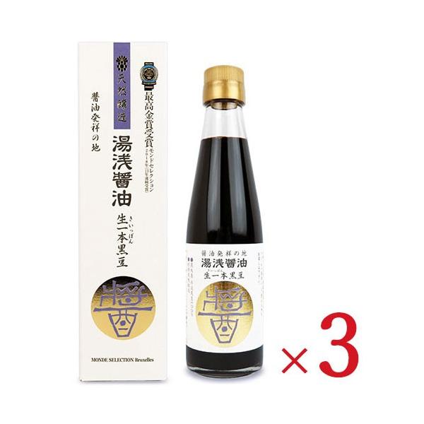 ېV{ ݖ {Oggp 200ml×3{