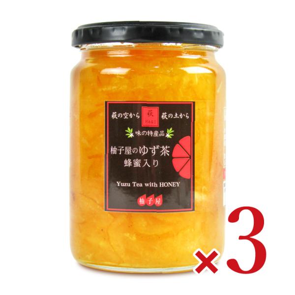 贅沢に入ったざく切り柚子ピールとアカシア蜂蜜の優しい甘さが特徴のゆず茶。お湯又は冷水で薄めて美味しくいただけます。パンやヨーグルトに合わせたり、お料理の隠し味としてもアレンジしていただけます。