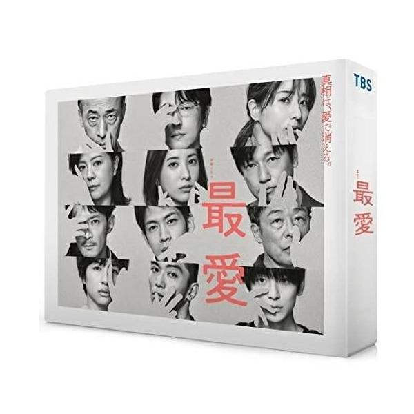 最愛 DVD-BOX
