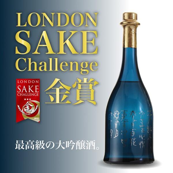 小鼓】大吟醸 虚天楽 （こてんらく） 箱入り 720ml【辛口