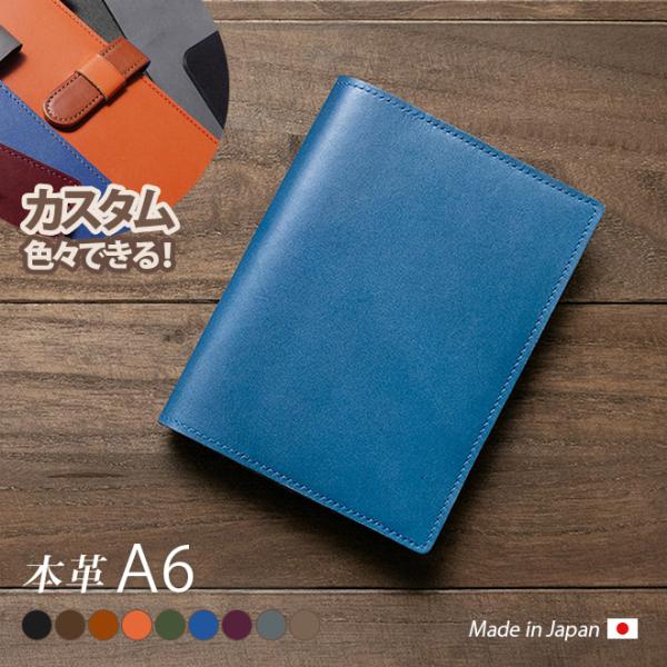 初日カバーセット 使用済み切手 セット　⑥ 初日カバーセット 使用済み切手 セット ⑥ Yahoo!オークション