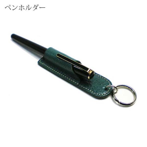ペンホルダー　【1本差し】し【ベビーバッファロー】 / 本革 ペンホルダー 革 / ペンケース ペン挿し ペン入れ ペン収納