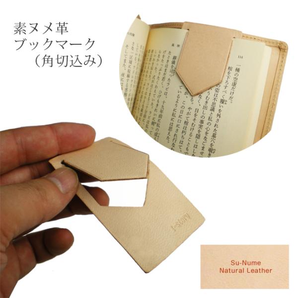 【PERU】【純銀】レターナイフ/ブックマーク栞 PERU】【純銀】レターナイフ/ブックマーク栞 楽天市場】ペーパー