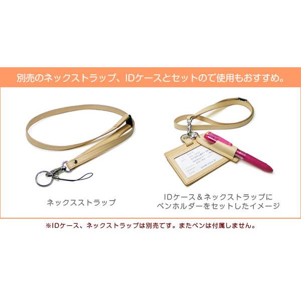 ペンホルダー 2本差し 素ヌメ革 本革 ペンホルダー 革 ペンケース ペン挿し ペン入れ ペン収納 Buyee Buyee Japanese Proxy Service Buy From Japan Bot Online