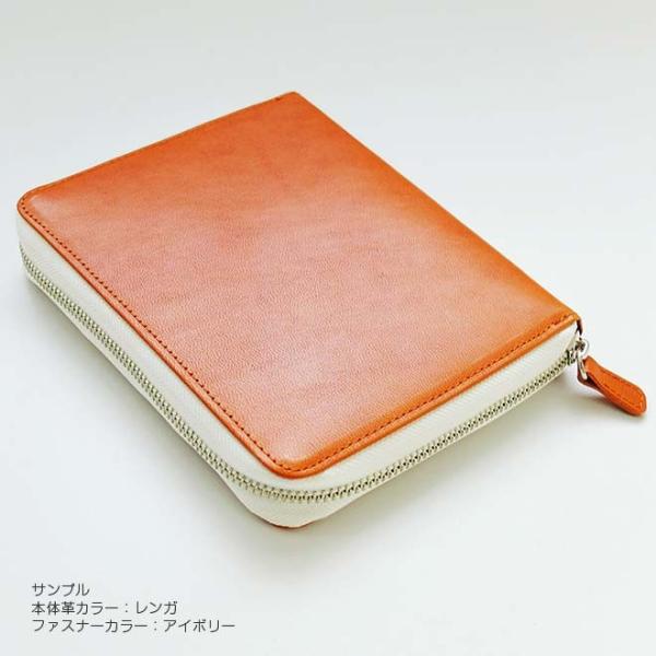 ファスナー 手帳カバー A6 汎用 栃木レザー 手帳カバー ファスナー ほぼ日手帳 カバー オリジナル 等 A6正寸 サイズ ほぼ日 アヴェク デイフリー Buyee Buyee Japanese Proxy Service Buy From Japan Bot Online