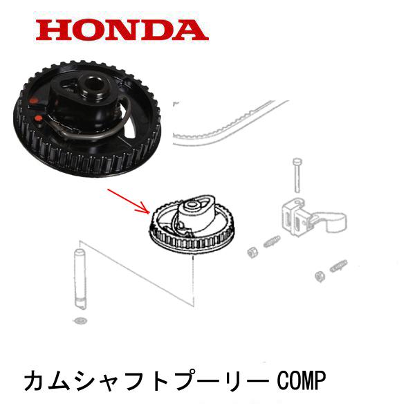 オートバイ用クランクシャフトカムタイミングチェーン 3+4 56リンク