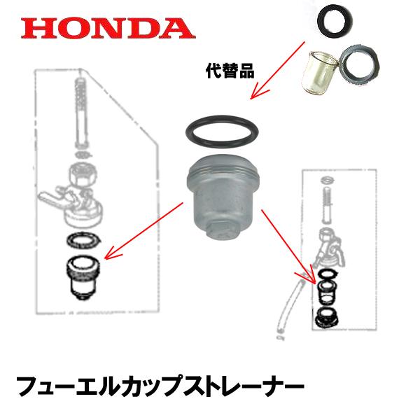 HONDA ホンダエンジン発電機 EB1500X EB1500X 中古 ホンダ 発電機・エンジン・モーター | 農機具ねっと