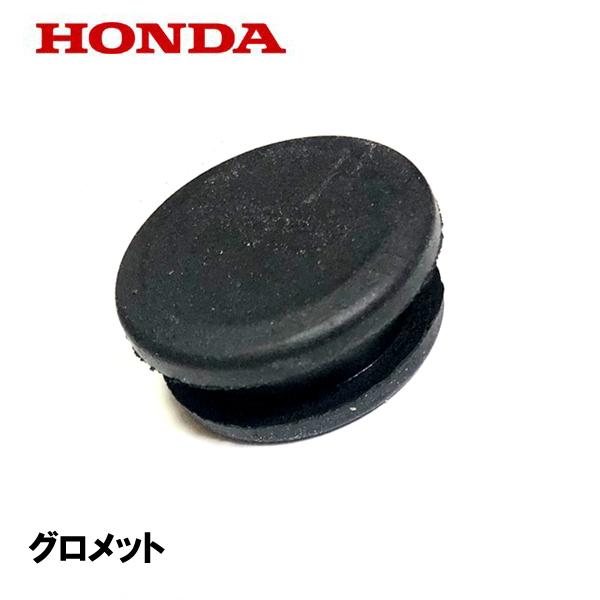 ホンダ 船外機用　ケースアンダーグロメット適合機種：BF50 〜1099999 BF5A2 1700001〜1999999 BF5A4 2000001〜2999999 BF5AH 〜1099999 BF5AK 1100001〜1199999...