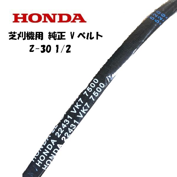 ベルさん専用 HYBRIDBIZ 無段階 アジャスターベルト 大きいサイズ メンズ