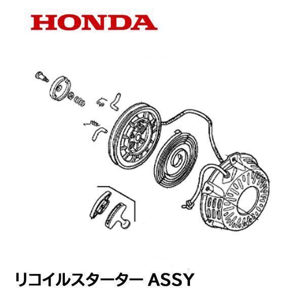 TWINCAM-20 受信機 ヒートシンク付き guubeat-moto_te1111