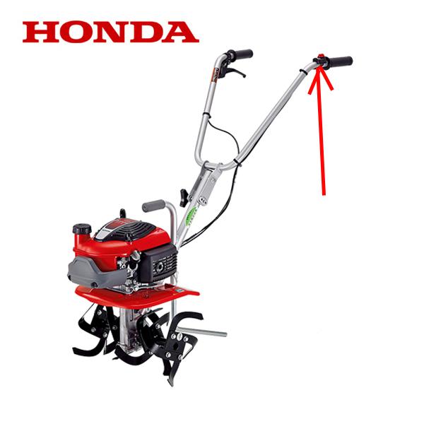 ホンダ（HONDA） 耕うん機用 エンジンストツプスイツチASSY FG201K1