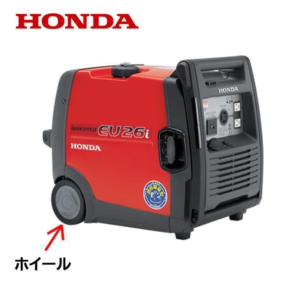 ホンダ（HONDA） 発電機用 EU26iN 用 ホイールCOMP : HTSショップ
