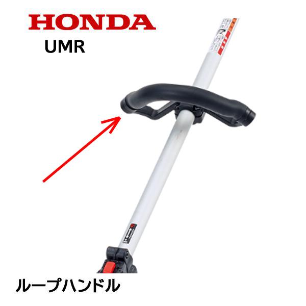 かりや ホンダ(HONDA) パイプASSY.,フレーム 部品番号：40230-VJ6-003