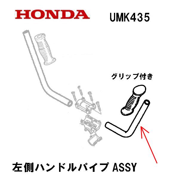 ポコ左側 Amazon.co.jp: 8501 [Hazard Passing Function Added] Kawasaki