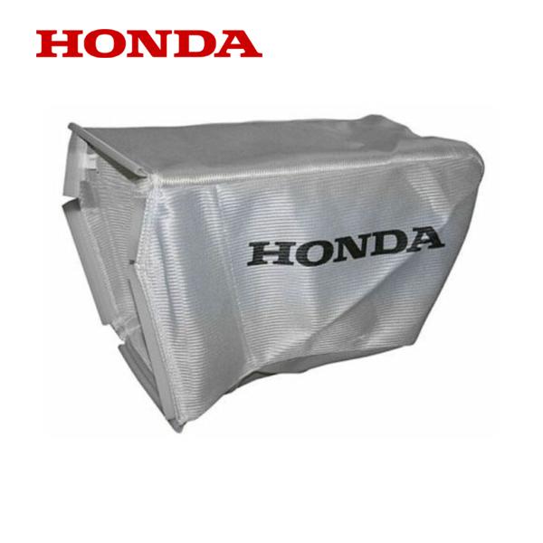 ホンダ（HONDA） 純正 芝刈機 用 グラスバッグ HRX537C2 HRX537C4