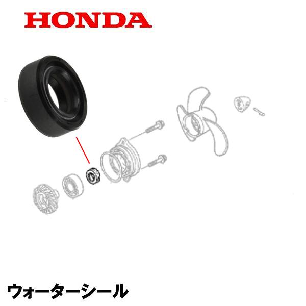 ピニオンシャフト用 ウォーターシールバーチカルシャフト用13mm適合機種：BF50 〜1099999 BF5A2 1700001〜1999999 BF5A4 2000001〜2999999 BF5AH 〜1099999 BF5AK 1100...