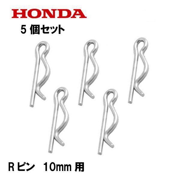 ぴーころ GRAPPLE PIVOT PIN 1 1/4