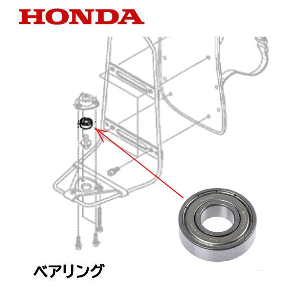 HONDA UMK425H ビーバー ホンダ（HONDA） 草刈り機 UMK425H-LVHT 草刈機 : ヒラキショウジ