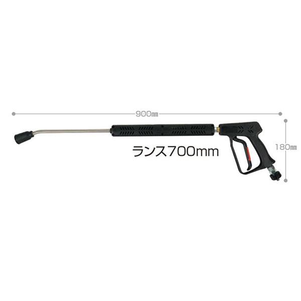 ホンダ（HONDA） 高圧洗浄機 標準ガン WS1513用 : HTSショップ - 通販