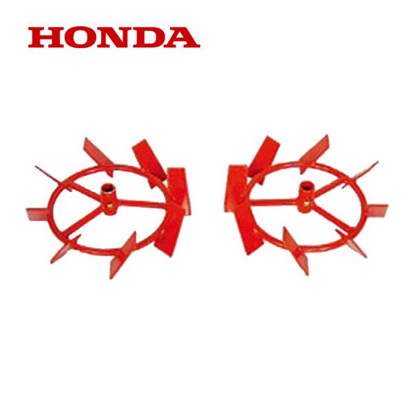 ホンダ ピアンタ FV200 培土車輪 : HTSショップ - 通販 - Yahoo