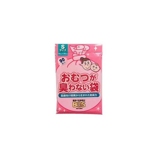 他サイト： クリロン化成 BOS ボス おむつが臭わない袋 ベビー用 Ｓサイズ ９０枚入り（オムツ用ゴミ袋） (4560224462238)｜の商品画像