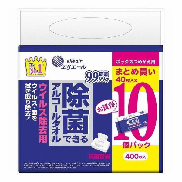 他サイト： 大王製紙 エリエール 除菌できるアルコールタオル ウイルス除去用 ボックス つめかえ用 40枚×10パック入（4902011100631）※パッケージ変更の場合あり｜の商品画像
