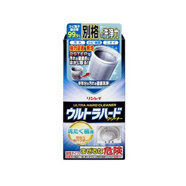 他サイト： リンレイ ウルトラ ハードクリーナー 洗濯槽用 560g 4903339417012の商品画像