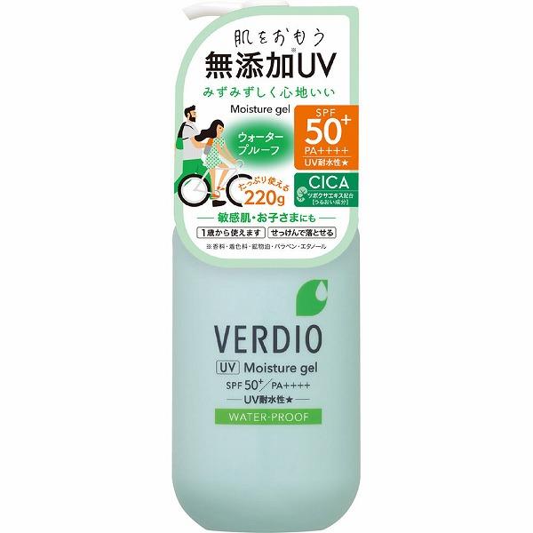 近江兄弟社 ベルディオ UV モイスチャージェル N 220g 本体 日焼け止め 4987036535231 ※パッケージ変更の場合あり｜