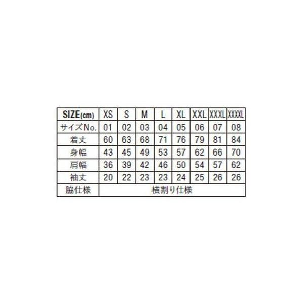 還暦祝いのプレゼント 贈り物 60歳のお祝いに 還暦プリントポロシャツ のし Buyee Buyee Japanese Proxy Service Buy From Japan Bot Online