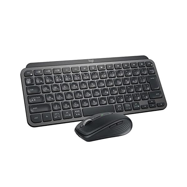 Logicool MK700MX MX KEYS mini コンボ for Business [ MX1700BGR +