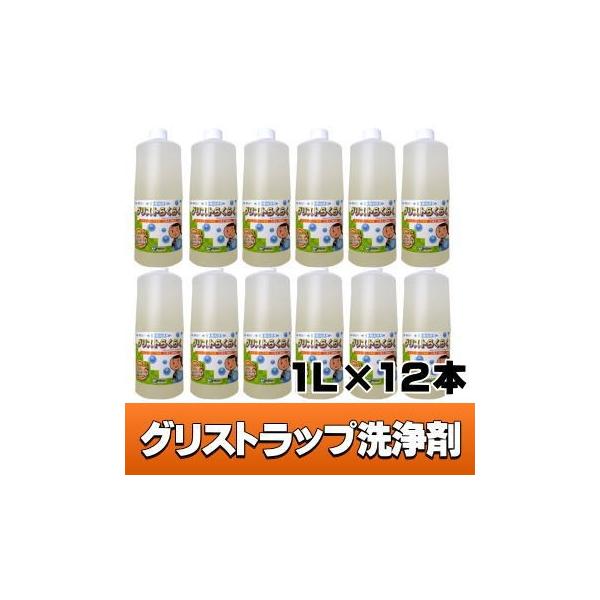 �y�v�����I�񂾁z�y1L×12�{�z�y�O���X�g���b�v�e��50L������500ml�g�p�z�Y�݉����I�O���X�g���b�v�ɓ���č�����ȒP���|���܃O���X�g�炭�炭