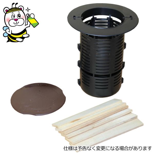 【プロが選んだ】【1セット】薬をほとんど使わないので人や環境に優しい！白蟻を巣ごと駆除・退治するベイト工法エクステラステーション