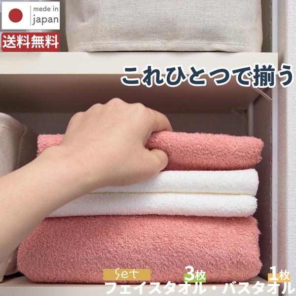 コパンシュシュセット　新品オーガニックタオル付き コパンシュシュセット 新品オーガニックタオル付き - メルカリ