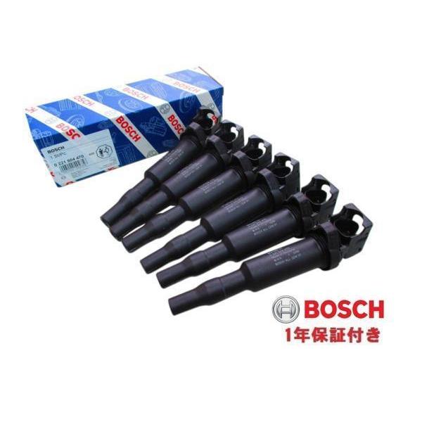 6本セット BMW E60 E61 F07 F10 F11 F18 E63 E64 F06 F12 BOSCH製 