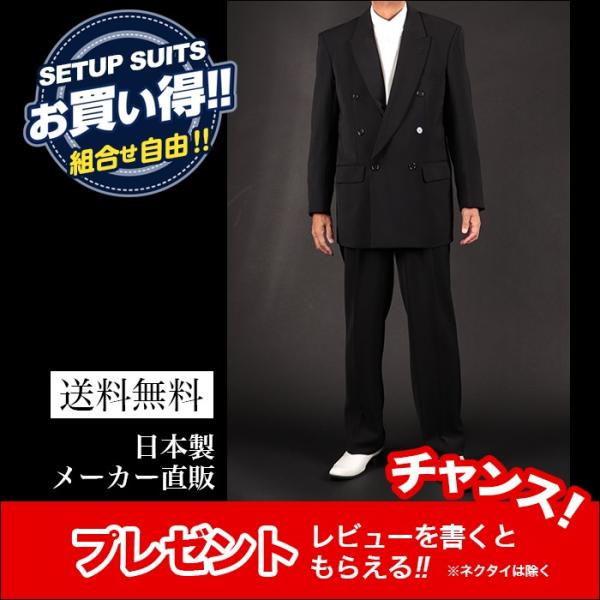 【新品】男性用ステージ衣装 男性スーツ コスプレ カラオケ 舞台衣装 tta_70628-8-25189-8