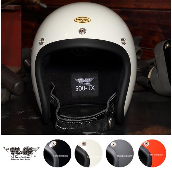 公道使用不可 500 Tx スモールジェットヘルメット ダブルストラップ仕様 ブラックレザー Xs S M L Xl Xxl Tt Co 500txds Tt Co Yahoo 店 通販 Yahoo ショッピング