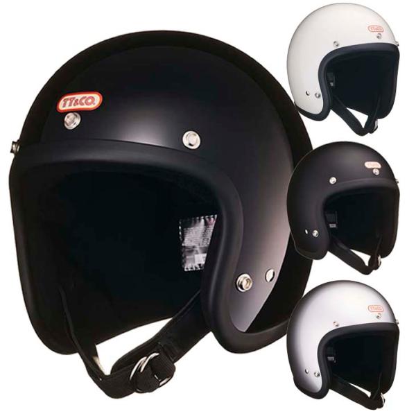 スーパーマグナム スタンダード　スモールジェットヘルメット SG/DOT 規格品
