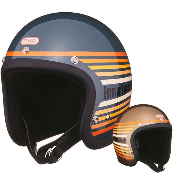 スーパーマグナム レインボー スモールジェットヘルメット SG/DOT規格 