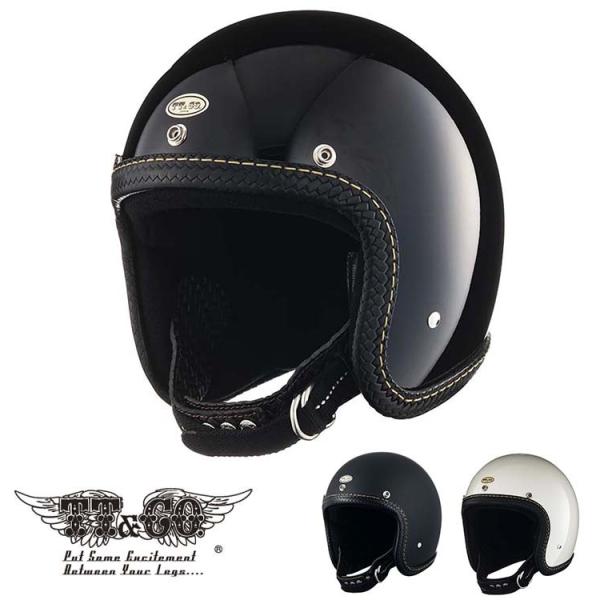 TT&CO.スーパーマグナム レザーリムショットスモールジェットヘルメット スーパーマグナム レザーリムショット バスケット ブラックレザー