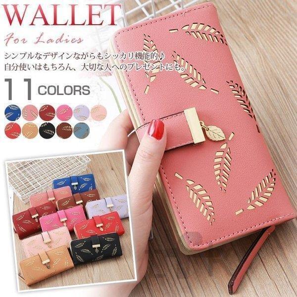 レディース 財布 ウォレット 長財布 二つ折り財布 ロングウォレット かぶせタイプ 小銭入れあり カード入れ 多機能 シンプル 女性用 プレゼント Pa608 Ttapストア 通販 Yahoo ショッピング