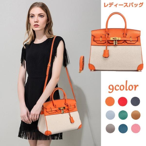 バッグ レディース トートバッグ ポーチ付き2バッグ ハンドバッグ 本革 高級 ミニバッグ バーキンタイプバッグ バーキン風 ショルダーバッグ 通勤 通学 :p21631444af70:TTAPストア - 通販 - Yahoo!ショッピング バッグ レディース トートバッグ ポーチ付き2バッグ ハンドバッグ 本革 高級 ミニバッグ バーキンタイプバッグ バーキン風 ショルダーバッグ 通勤 通学 :p21631444af70:TTAPストア - 通販 - Yahoo!ショッピング