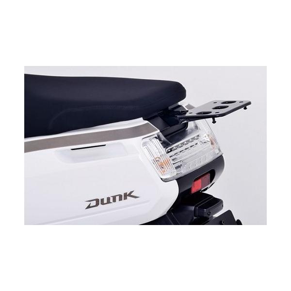 ホンダ ダンク(AF74/AF78)用 ホンダ純正 リアキャリア : バイクマート 