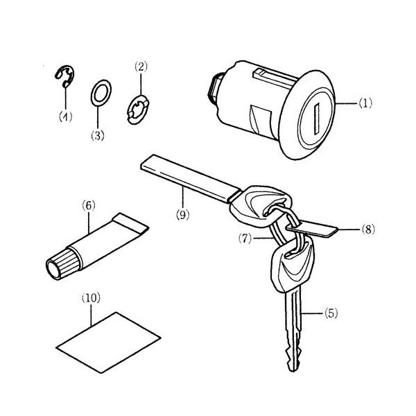 ホンダ（HONDA） ホンダ純正 キーシリンダーセット(トップボックス35L