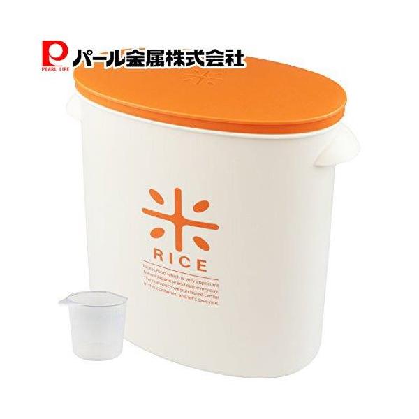 RICE お米袋のままストック5kg用(オレンジ)