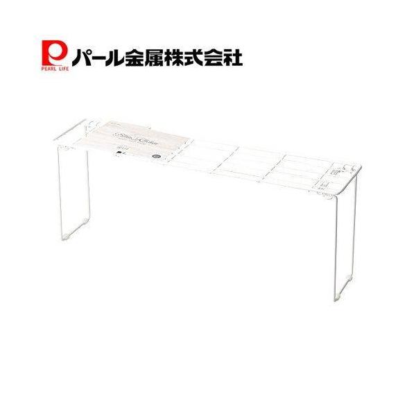 パール金属 コンロ奥ラック 600 高足 足折れタイプ ブランキッチン HB-3603