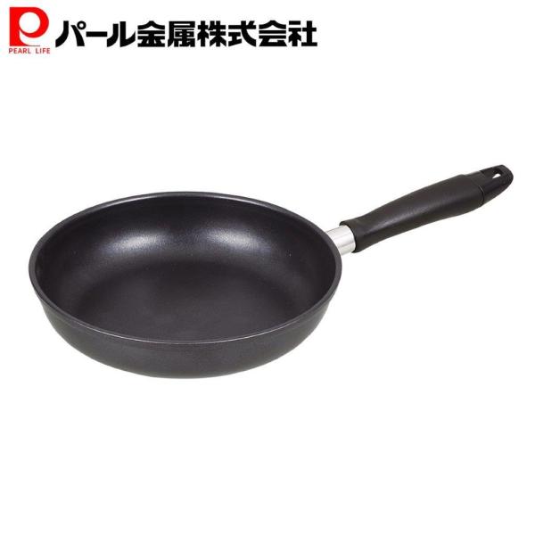 パール金属 フライパン ブラック 20cm ふっ素加工軽量 クッキングライト HB-4027