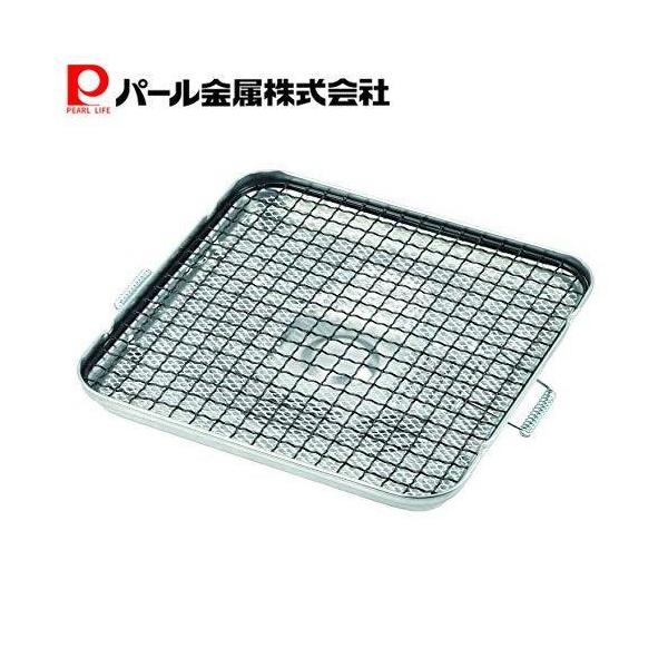 【商品概要】ふっ素含有でこびりつきにくい！冬の時期に大活躍のもち焼！セラミック質のネットプレート付きなので、輻射熱でふっくら焼きあがります。ご注意:強火厳禁・換気注意ガス火専用です。他の熱源で使用しないでください。Siセンサー付きでコンロで...