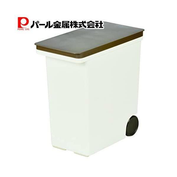 パール金属 袋のまま 米びつ 5kg 用 日本製 オンリーワン・ステージ HB-6166